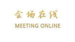 丽江花马酒店